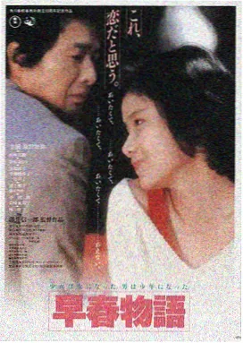 四虎在线观看LOGO