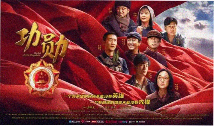 四虎在线观看首页影视海报